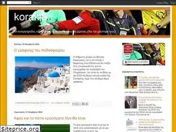 Sites similar to korakiagr.blogspot.com