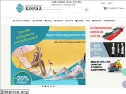 Sites similar to koral.biz.ua