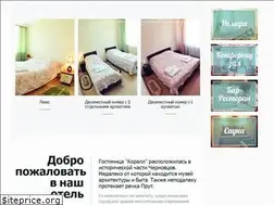 Sites similar to koral.in.ua