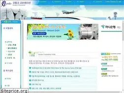 Sites similar to koralco.co.kr