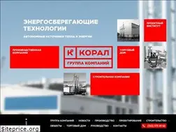 Sites similar to koralgroup.ru