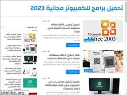 Sites similar to koralive-eg.com