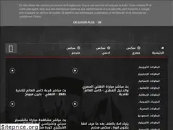 Sites similar to koralive-tv.online