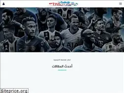 Sites similar to koraliveplus.com