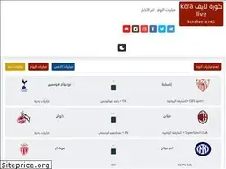 Sites similar to koralivetv.net