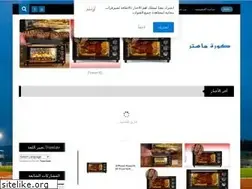 Sites similar to koramaster1.blogspot.com