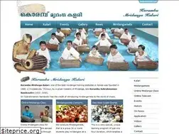 Sites similar to korambu.com