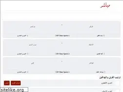 Sites similar to koramobachir.com