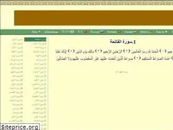 Sites similar to koran.link