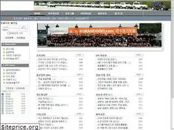 Sites similar to korandodiy.com