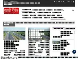 Sites similar to koranginews24.com