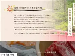 Sites similar to korantei.com