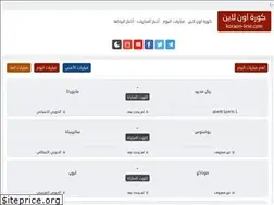 Sites similar to koraon-line.com