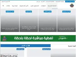 Sites similar to koraonfire.com