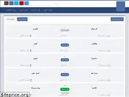 Sites similar to koraonline-tv.com