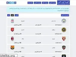 Sites similar to koraonline.live