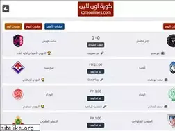 Sites similar to koraonlines.com