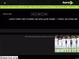 Sites similar to koraplus.com