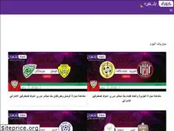 Sites similar to korapluse.com