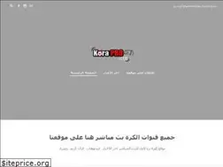 Sites similar to korapro-live.weebly.com