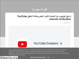 Sites similar to korasport-b.blogspot.com