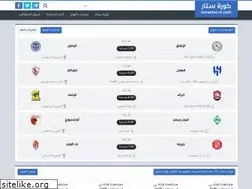 Sites similar to korastar-tv.com