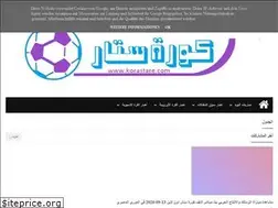 Sites similar to korastare.com