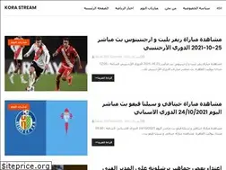 Sites similar to korastream.com