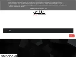Sites similar to koratoday2020.blogspot.com