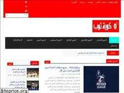 Sites similar to koratop.com