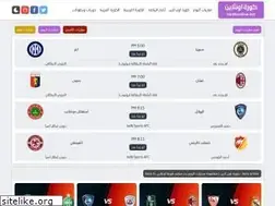 Sites similar to koratvonline.net