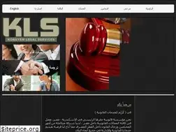 Sites similar to korayemlegalservices.com