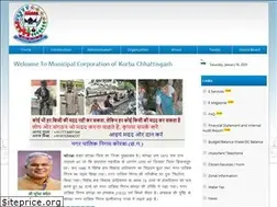 Sites similar to korbamunicipal.in