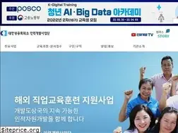 Sites similar to korchamhrd.net