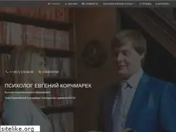 Sites similar to korchmarek.ru