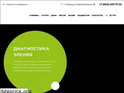 Sites similar to kord-klinika.ru