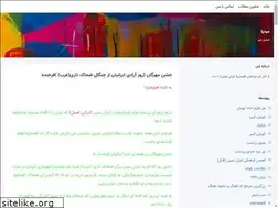 Sites similar to korda.blogsky.com