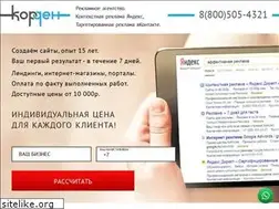 Sites similar to korden.ru