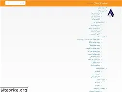 Sites similar to kordestancement.com