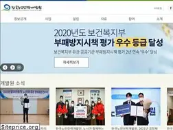 Sites similar to kordi.or.kr