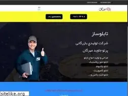 Sites similar to kordisign.com