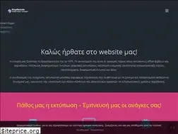 Sites similar to kordistos.gr