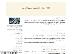 Sites similar to kordjazi.blogfa.com