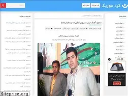 Sites similar to kordmusic.org