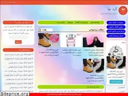 Sites similar to kordnava.com