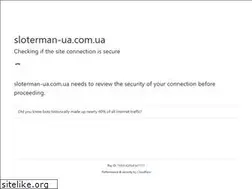 Sites similar to kordon.com.ua