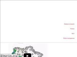 Sites similar to kordon.info