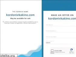 Sites similar to kordonivkakino.com