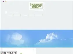 Sites similar to kordonplast.com