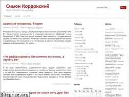 Sites similar to kordonsky.ru